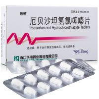 倍悦,厄贝沙坦氢氯噻嗪片,75/6.25mg*20片,用于治疗原发性高血压