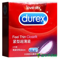 杜蕾斯,杜蕾斯  紧型超薄装天然胶乳橡胶避孕套,,避孕