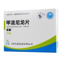 双燕牌,尤金_甲泼尼龙片,4mg*24片/盒,用于风湿性疾病、胶原疾病、皮肤疾病等
