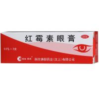 ,辰欣 红霉素眼膏,0.5%*2g/支/盒,用于沙眼、结膜炎、眼睑缘炎及眼外部感染。