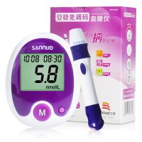 三诺,安稳免调码血糖仪,,适用于糖尿病患者家庭检测