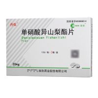 ,单硝酸异山梨酯片 ,20mg*36片,用于冠心病的长期治疗
