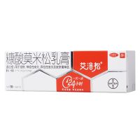 ,糠酸莫米松乳膏,10g*1支/盒,用于湿疹，神经性皮炎，异位性皮炎及皮肤瘙痒症