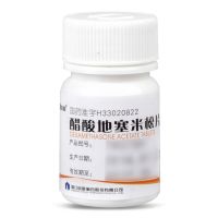 仙琚,醋酸地塞米松片,2mg*100片,用于过敏性与自身免疫性炎症性疾病