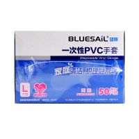 蓝帆,一次性PVC手套 L码,,适用于家庭清洁、护理，有效保护健康