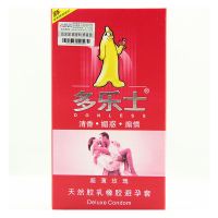 ,天然胶乳橡胶避孕套(超薄玫瑰),,适用于避孕
