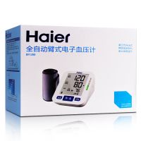 海尔,全自动臂式电子血压计（BF1200）,,用于测量血压