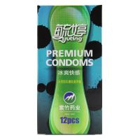 毓婷,天然乳胶橡胶避孕套(异形水瓶冰爽快感),,能更安全有效的避孕，可降低感染性病的机会