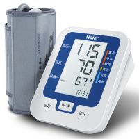 海尔,全自动臂式电子血压计,,用于测量血压
