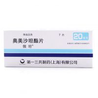 傲坦,奥美沙坦酯片,20mg*7片,适用于高血压的治疗