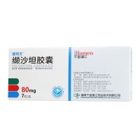 ,湘江 缬沙坦胶囊 ,80mg*7粒,治疗轻、中度原发性高血压