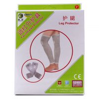 ,康祝护腿 （L）,,用于多种人群各种人体部位的保护和保健