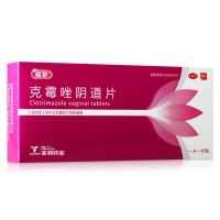 超舒,克霉唑阴道片 ,0.5g*2片/盒,用于念珠菌性外阴阴道病