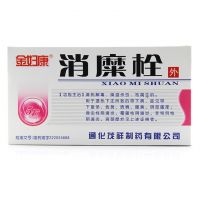 金妇康,消糜栓,3g*5粒/盒,用于湿热下注所致的带下病，滴虫性阴道炎