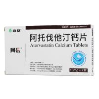 阿乐,阿托伐他汀钙片,10mg*7片/盒,用于治疗高胆固醇血症和混合型高脂血症