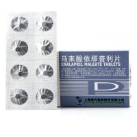 ,马来酸依那普利片 ,10mg*16片/盒,用于治疗高血压
