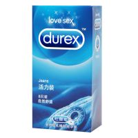 杜蕾斯,天然胶乳橡胶避孕套 ,,适用于避孕