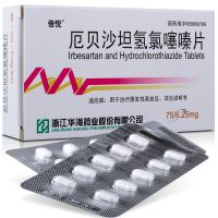 倍悦,厄贝沙坦氢氯噻嗪片,6.25mg*30片,用于治疗原发性高血
