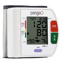 攀高,腕式电子血压计_PG-800A5,,适用于家庭辅助测量血压