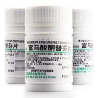 鹏鹞,富马酸酮替芬片, 60片,【拍下发3盒】用于过敏性鼻炎、过敏性支气管炎等