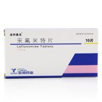 亚邦桑特,来氟米特片,10mg*10片/盒,适用于成人类风湿关节炎，有改善病情作用