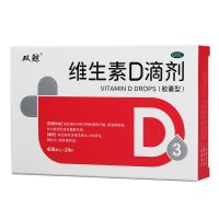 ,维生素D滴剂,400单位*24粒,用于预防和治疗维生素D缺乏症，如佝偻病等