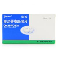 诺松,奥沙普秦肠溶片 ,0.2g*8片/盒,适用于类风湿关节炎，强直性脊柱炎等