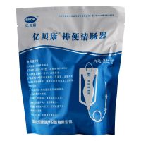 ,排便清肠器  QCQ-01B型,,适用于排便、清肠、清洁肠道