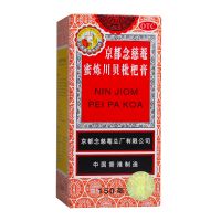 京都念慈菴,蜜炼川贝枇杷膏 ,150ml/瓶,适用于伤风咳嗽，痰稠，痰多气喘，咽喉干痒