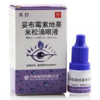 典舒,妥布霉素地塞米松滴眼液,5ml/瓶,用于对肾上腺皮质激素敏感的眼部疾患及外眼部细菌感染