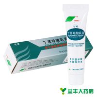 ,可润 丁苯羟酸乳膏,10克:0.5克,用于湿疹和神经性皮炎。