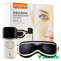 攀高,智能按摩眼镜_PG-2404G,,适用于缓解眼部疲劳，改善视力