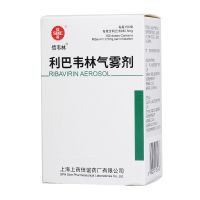 信韦灵,利巴韦林气雾剂,150揿*1瓶,用于病毒性上呼吸道感染