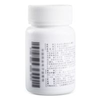 人福医药,土霉素片, 0.25克*100片,适用于支原体属感染，非特异性尿道炎，输卵管炎，宫颈炎及沙眼
