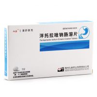 ,泮托拉唑钠肠溶片 ,40mg*7片/盒,适用于活动性消化性溃疡
