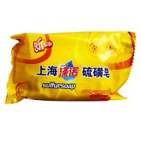 ,上海硫磺皂,,洗衣用品