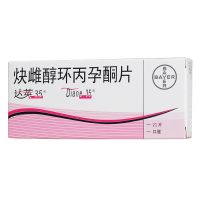 达英,炔雌醇环丙孕酮片,21片/盒,用于口服避孕
