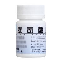云鹏,胱氨酸片,50毫克*100片,氨基酸类药，用于病后和产后继发性脱发症、慢性肝炎的辅助治疗。