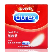 杜蕾斯,天然胶乳橡胶避孕套(超薄装),,用于安全避孕，降低感染艾滋病和其他性病的几率