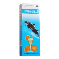双鲸  三维鱼肝油乳500克(380毫升)