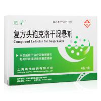,复方头孢克洛干混悬剂,0.25克*6袋,适用于治疗因敏感菌引起的呼吸道轻度至重度感染