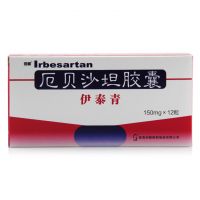 伊泰青,厄贝沙坦胶囊 ,150mg*12粒/盒,适用于高血压病