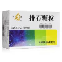 ,上海静安 排石颗粒 ,20g*10袋,适用于尿道结石