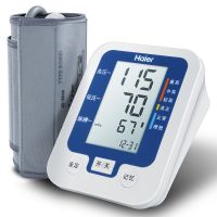 海尔,全自动臂式电子血压计 BF1112,,用于测量血压
