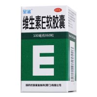 ,维生素E软胶囊,0.1g*60粒/盒,【¥23.9/3盒】用于心脑血管疾病，习惯性流产，不孕症辅助治疗