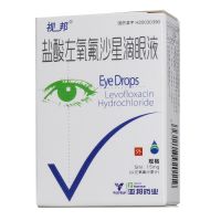 ,盐酸左氧氟沙星滴眼液 ,5ml:15mg,适用于治疗敏感细菌引起的细菌性结膜炎，细菌性角膜炎