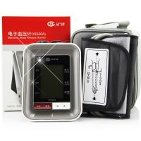鱼跃,电子血压计YE-630A ,,供医务人员进行医疗诊断和家庭卫生保健测量