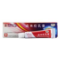 ,卤米松乳膏,5g*1支,用于脂溢性皮炎，接触性皮炎，异位性皮炎，局限性神经性皮炎