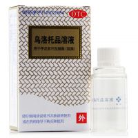 ,桂林长圣_乌洛托品溶液,24ml*1瓶,适用于手足多汗及腋臭（狐臭）的治疗