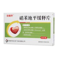 ,华纳大 硝苯地平缓释片,10mg*80片,本品用于各种类型的高血压及心绞痛。